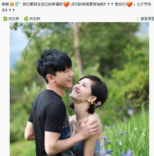 意想不到的旅程