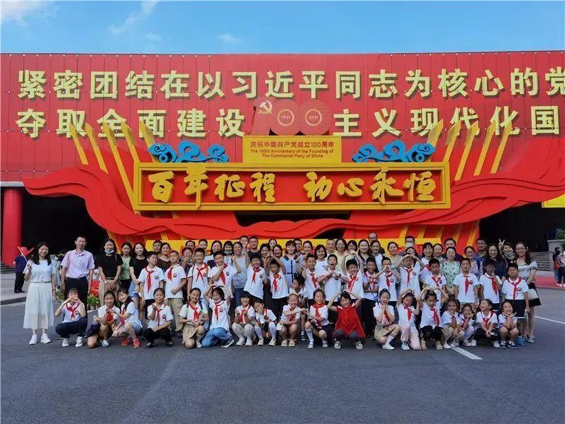 你有暗恋过一个人吗？游戏画面
