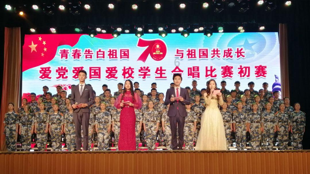 你有暗恋过一个人吗？游戏画面
