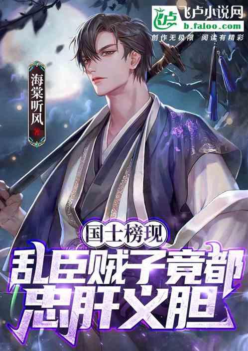 年味春节中国传统节日习俗介绍PPT模板